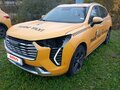 2023 Haval Jolion I, белый, 1034550 рублей - вид 1