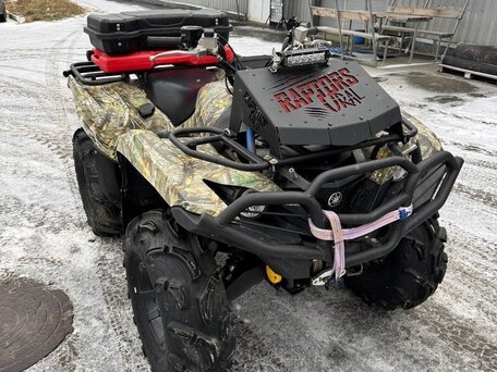 2021 Yamaha Grizzly 700, серый, 1550000 рублей, вид 1