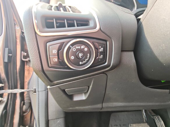 2013 Ford Focus III, коричневый, 950000 рублей - вид 18