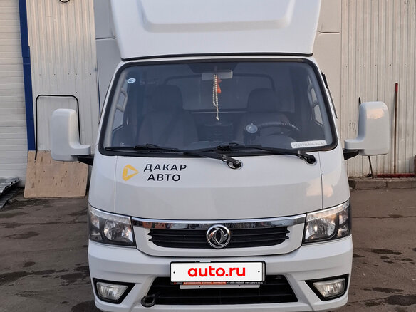 2023 Dongfeng Captain-T, белый, 1500000 рублей - вид 33