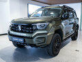 2026 Tank 400 I, зелёный, 6299000 рублей - вид 1
