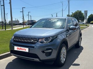 2018 Land Rover Discovery Sport I, серый, 2090000 рублей, вид 1