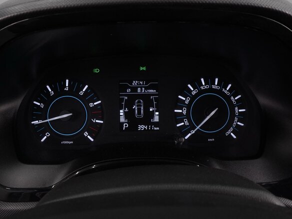 2017 Chery Tiggo 3 I, белый, 1059000 рублей - вид 11