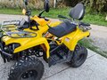 2024 Iride 200 Rover, жёлтый, 150000 рублей - вид 3