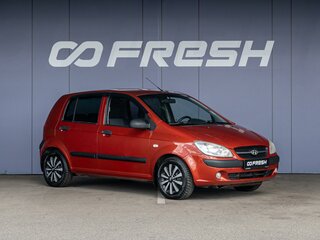 2009 Hyundai Getz I Рестайлинг, красный, 585000 рублей, вид 1