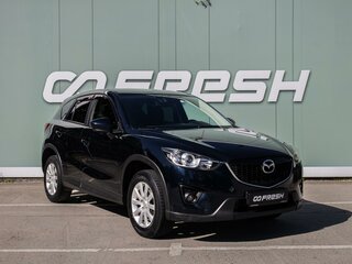 2014 Mazda CX-5 I, синий, 1549000 рублей, вид 1