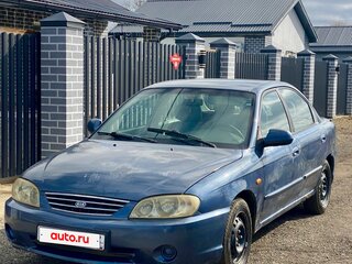 2004 Kia Spectra I Рестайлинг 2, синий, 190000 рублей, вид 1