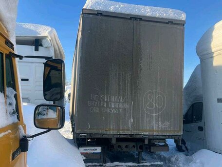 2024 Altai Argut, синий, 4016250 рублей, вид 4