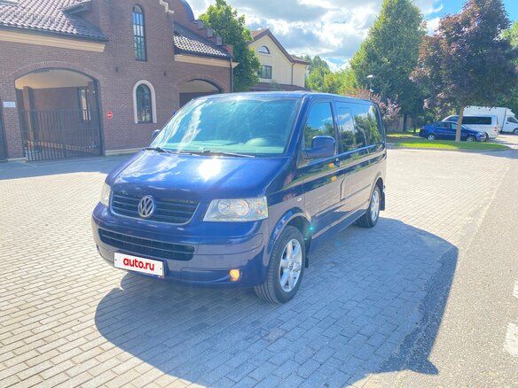 2008 Volkswagen Multivan T5, синий, 2295000 рублей