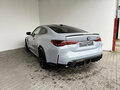 2025 BMW M4 CS G82/G83 Рестайлинг, серый, 20990000 рублей - вид 4