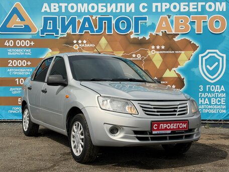 Lada (ВАЗ) Granta I