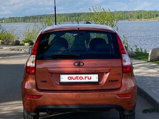 2013 Lada (ВАЗ) Kalina II, оранжевый, 365000 рублей, вид 5