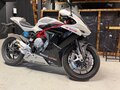 2016 MV Agusta F3 800, белый, 600000 рублей