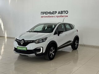 2021 Renault Kaptur I Рестайлинг, белый, 1390000 рублей, вид 1