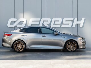 2016 Kia Optima IV, серый, 1390000 рублей, вид 5