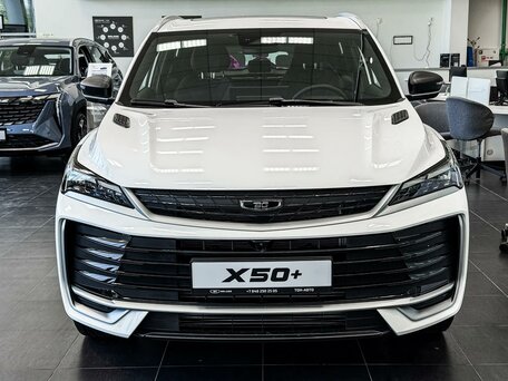 2026 Belgee X50+, белый, 2699990 рублей, вид 5