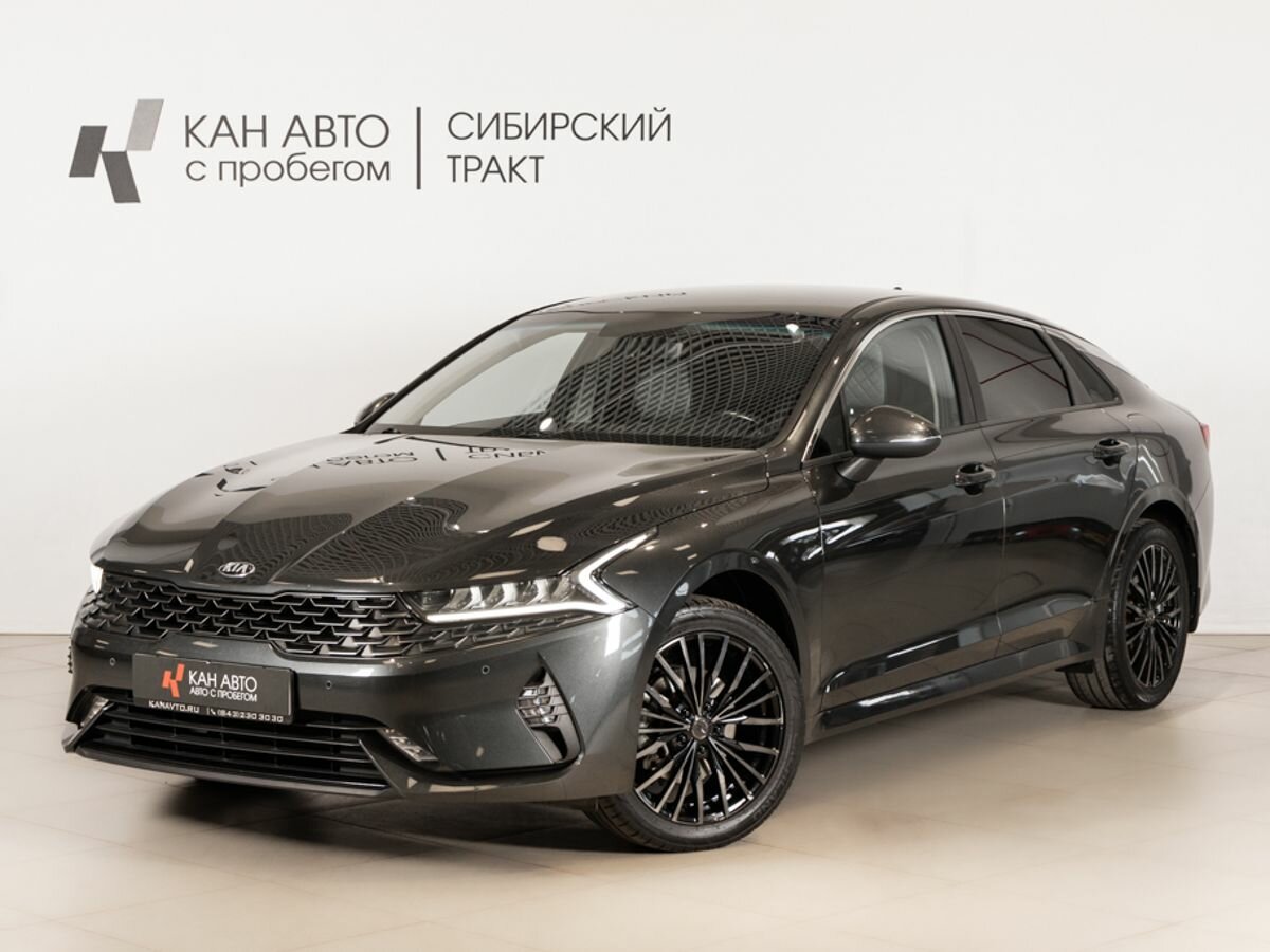 Открыть фотографии: Kia K5 III