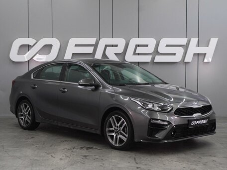 Kia Cerato IV