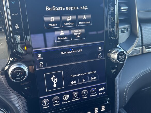 2019 Ram 1500 Crew Cab eTorque V, серый, 7200000 рублей - вид 9