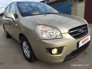 2007 Kia Carens II (UN), бежевый, 850000 рублей, вид 3