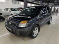 2008 Ford Fusion I Рестайлинг, серый, 519000 рублей