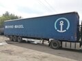 2006 Krone SDP 27, голубой, 850000 рублей - вид 2