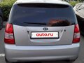 2007 Kia Picanto I, серебристый, 515000 рублей - вид 5