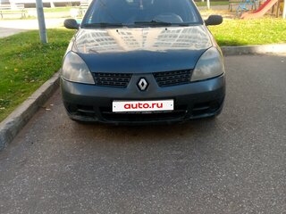 2007 Renault Symbol I Рестайлинг 2, серый, 360000 рублей, вид 1