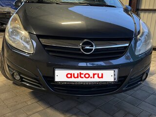 2007 Opel Corsa D, синий, 370000 рублей, вид 2