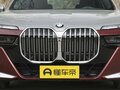 2025 BMW 7 серии 740i xDrive VII (G70), красный, 16760000 рублей - вид 2
