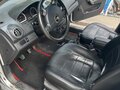 2007 Chevrolet Aveo I, серебристый - вид 8