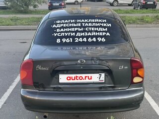 2011 ЗАЗ Chance, серый, 80000 рублей, вид 4