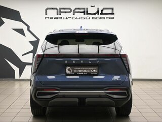 2024 Geely Atlas II, синий, 2639000 рублей, вид 3
