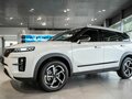 2026 Jeland J7, белый, 3374910 рублей - вид 1