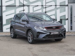 2021 Geely Coolray I, серый, 1855000 рублей, вид 1