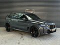 2023 BMW X5 40d IV (G05/G18) Рестайлинг, серый, 12500000 рублей - вид 6