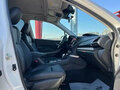 2022 Subaru Forester V Рестайлинг, белый, 3300000 рублей - вид 7
