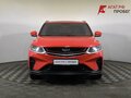 2023 Geely Coolray I, красный, 1730000 рублей - вид 1