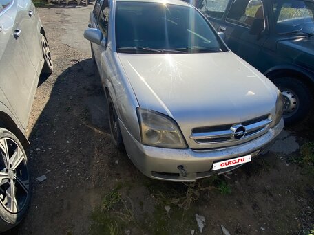 2002 Opel Vectra C, серебристый, 80000 рублей, вид 1