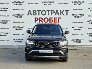 2024 Geely Atlas Pro, чёрный, 2083000 рублей, вид 2