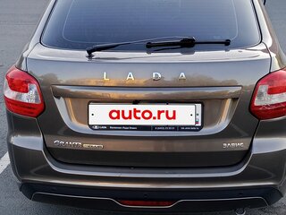 2020 Lada (ВАЗ) Granta I Рестайлинг, коричневый, 550000 рублей, вид 3