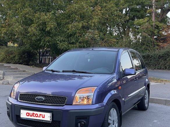2007 Ford Fusion I Рестайлинг, фиолетовый, 820000 рублей