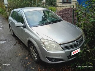 2008 Opel Astra H Рестайлинг, серебристый, 360000 рублей, вид 1