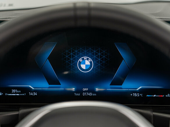 2025 BMW 4 серии 430i G22, G23, G26 Рестайлинг, серый - вид 20
