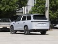 2026 Leapmotor C16 I, синий, 4460000 рублей - вид 2
