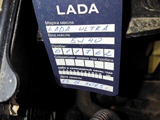 2024 Lada (ВАЗ) Vesta SW Cross I Рестайлинг (NG), белый, 1700000 рублей, вид 5