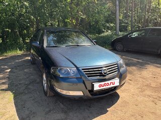 2008 Nissan Almera Classic I, синий, 315000 рублей, вид 1