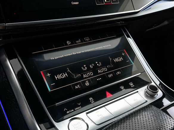 2019 Audi Q8 45 TDI I (4M), серый - вид 20