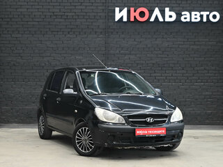 2008 Hyundai Getz I Рестайлинг, чёрный, 260000 рублей, вид 3