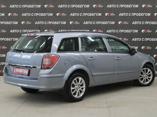 2008 Opel Astra H Рестайлинг, серый, 549000 рублей, вид 3